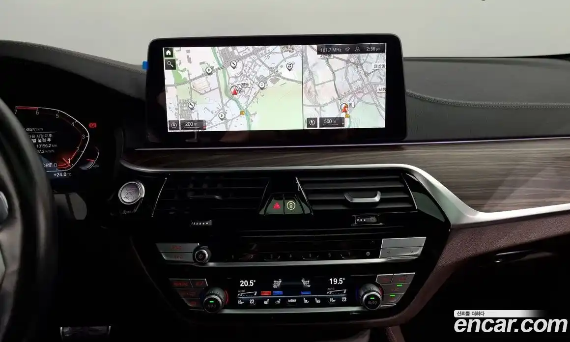 BMW 5-Series 2021 2.0 Автомат в Москве № 156949, фото 7