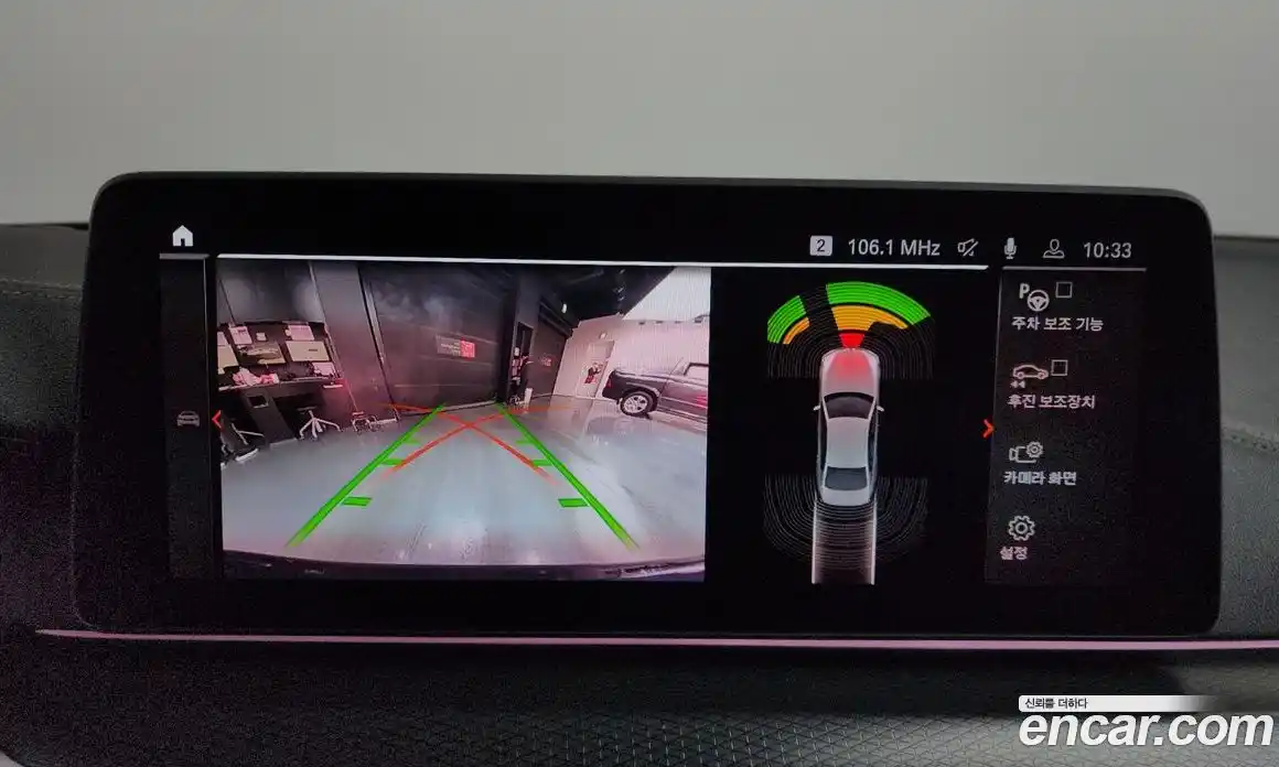 BMW 5-Series 2022 2.0 Автомат в Москве № 156989, фото 4