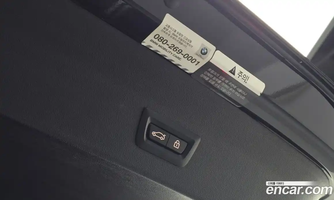 BMW X4 2021 2.0 Автомат в Москве № 157748, фото 16