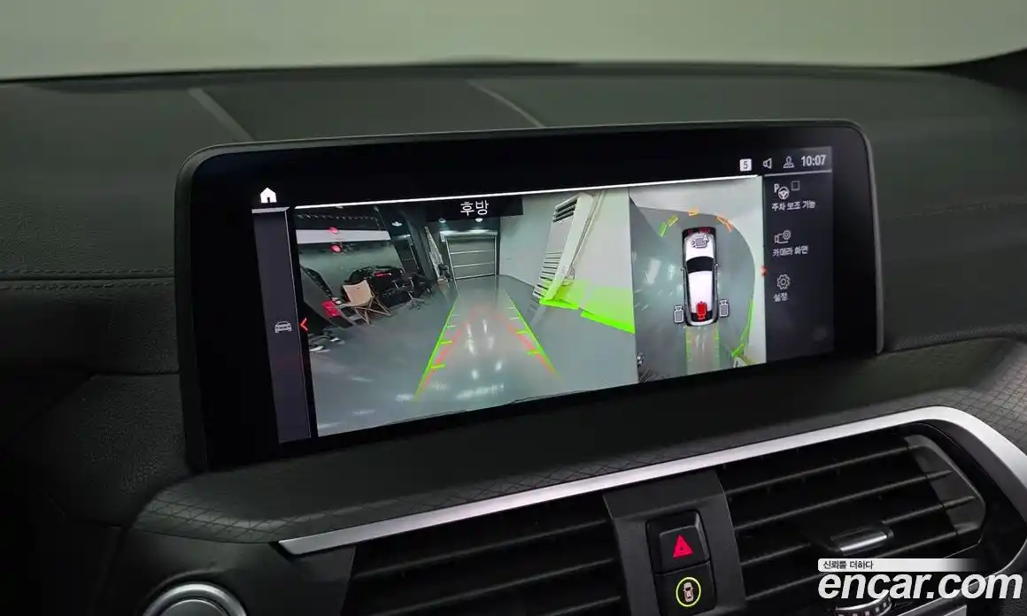 BMW X4 2021 2.0 Автомат в Москве № 157748, фото 8