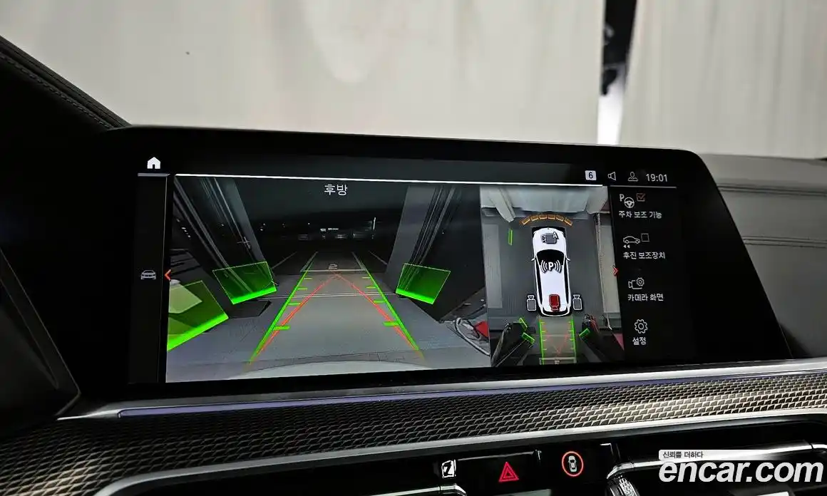 BMW X5 2022 3.0 Автомат в Москве № 158177, фото 15