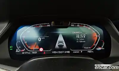 BMW X5 2022 3.0 Автомат в Москве № 158177, миниатюра 8