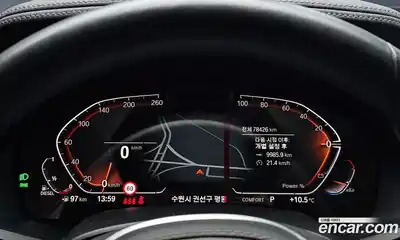 BMW X6 2021 3.0 Автомат в Москве № 158681, миниатюра 10