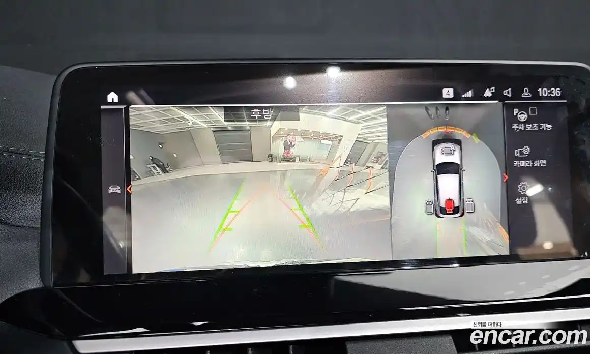 BMW X4 2021 2.0 Автомат в Москве № 158812, фото 17