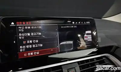 BMW X4 2021 2.0 Автомат в Москве № 158812, миниатюра 5