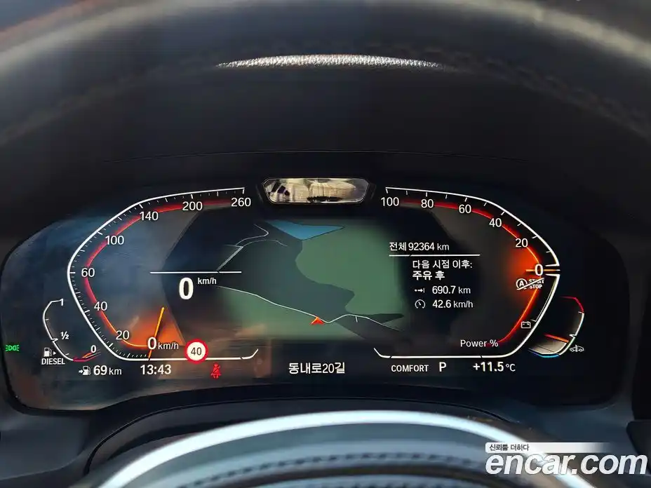 BMW 3-Series 2022 2.0 Автомат в Москве № 159317, фото 10