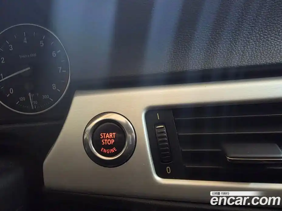 BMW 3-Series 2007 3.0 Автомат в Москве № 159532, фото 20