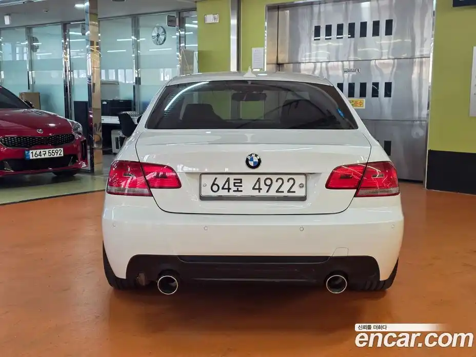 BMW 3-Series 2007 3.0 Автомат в Москве № 159532, фото 4