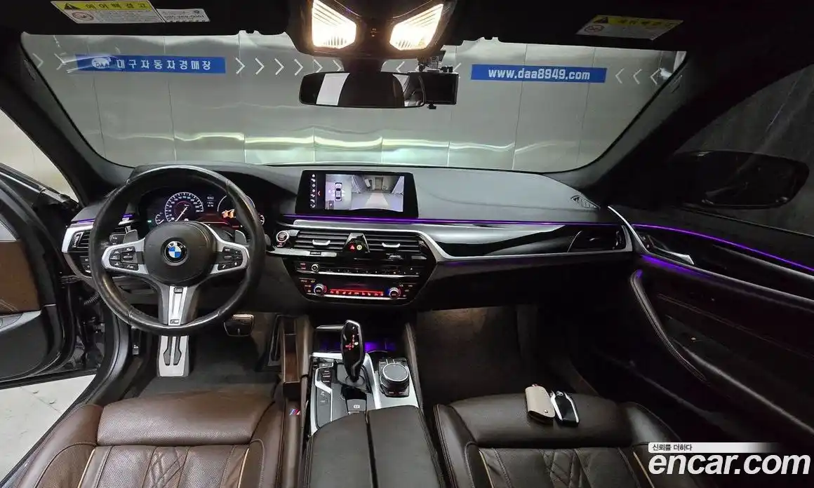 BMW 5-Series 2019 2.0 Автомат в Москве № 159545, фото 18