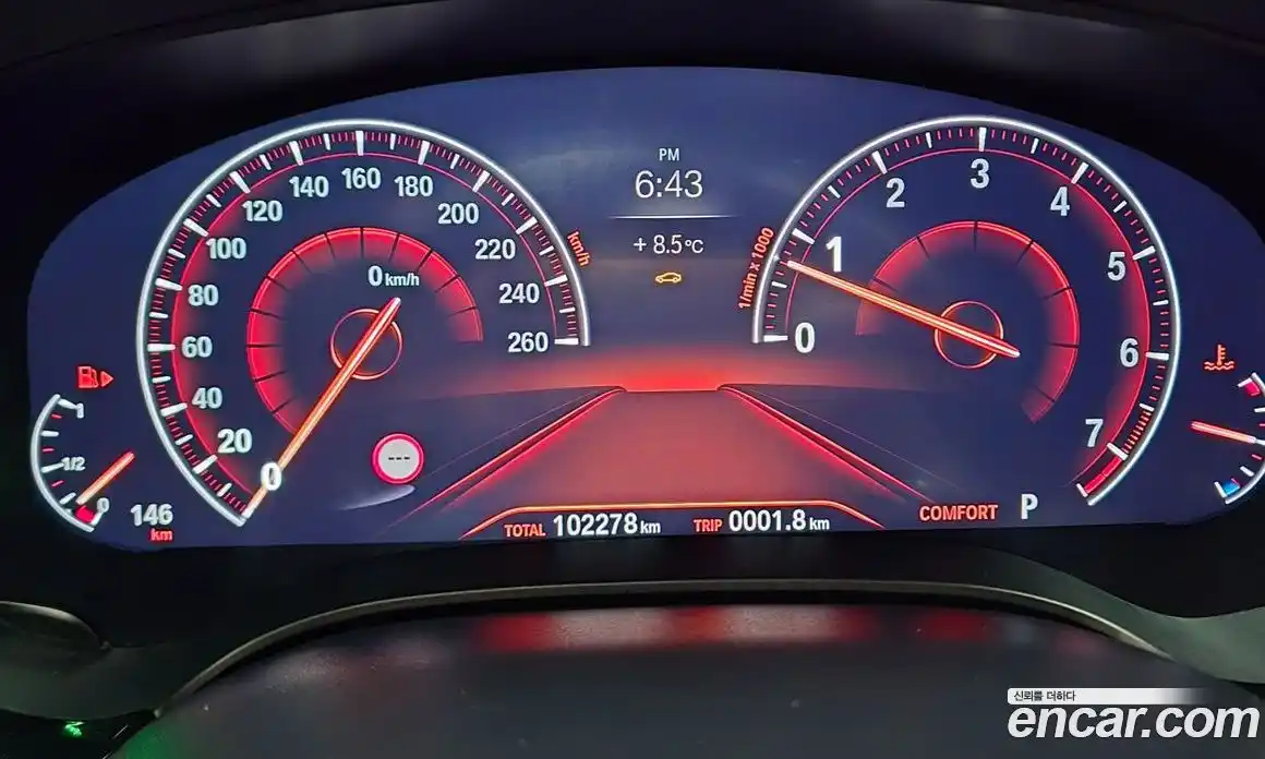 BMW 5-Series 2019 2.0 Автомат в Москве № 159545, фото 7