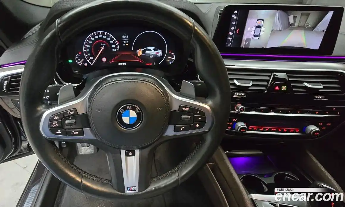 BMW 5-Series 2019 2.0 Автомат в Москве № 159545, фото 10