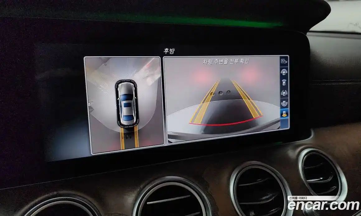 Mercedes-Benz E-Class 2017 2.0 Автомат в Москве № 159769, фото 20