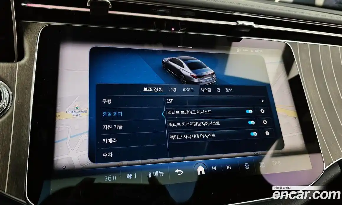 Mercedes-Benz E-Class 2025 2.0 Автомат в Москве № 160203, фото 11