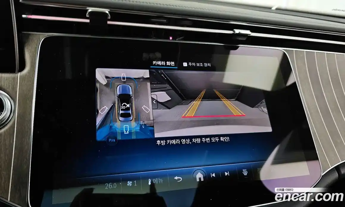 Mercedes-Benz E-Class 2025 2.0 Автомат в Москве № 160203, фото 3