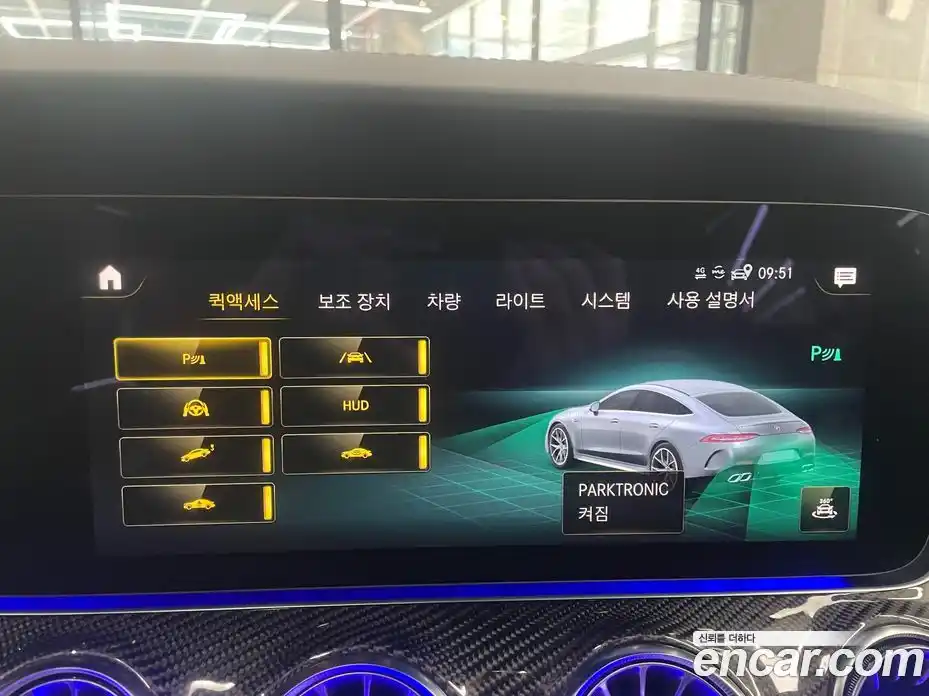 Mercedes-Benz AMG GT 2023 4.0 Автомат в Москве № 160207, фото 18