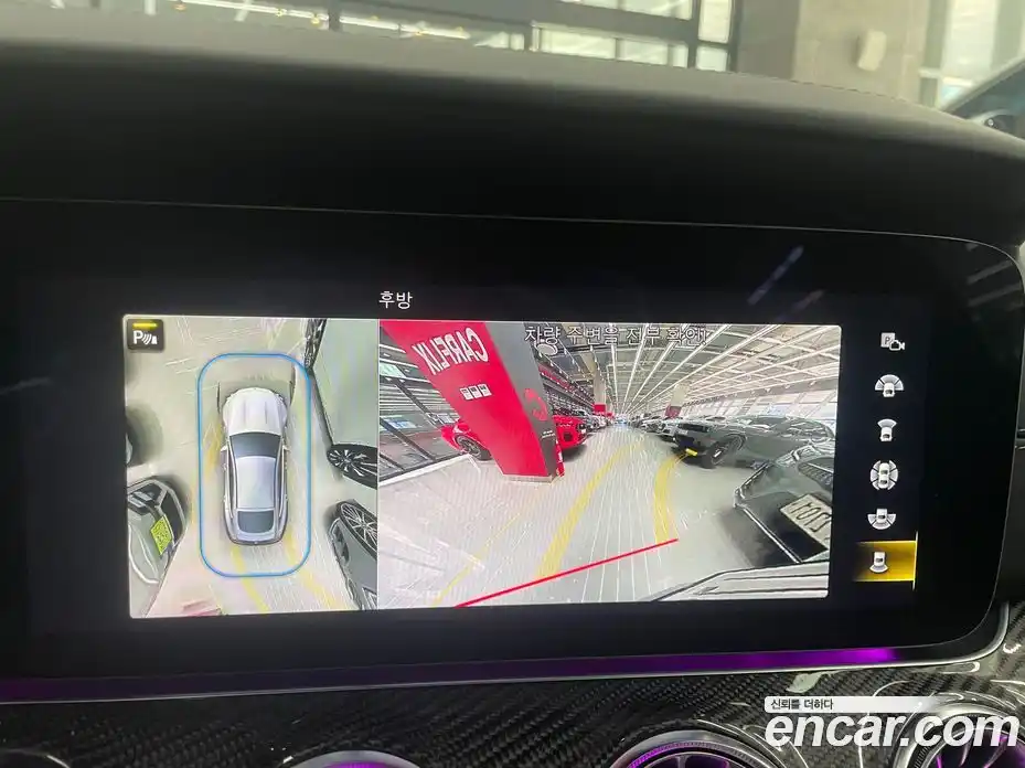 Mercedes-Benz AMG GT 2023 4.0 Автомат в Москве № 160207, фото 19