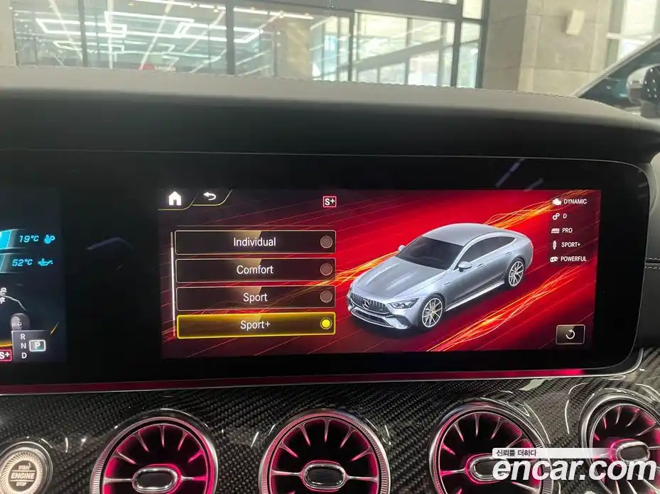 Mercedes-Benz AMG GT 2023 4.0 Автомат в Москве № 160207, фото 20