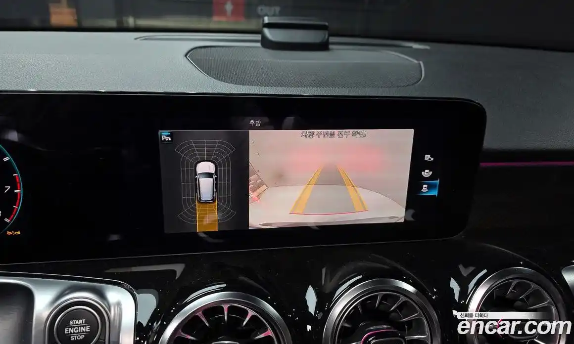 Mercedes-Benz GLB-Class 2022 2.0 Автомат в Москве № 160365, фото 14