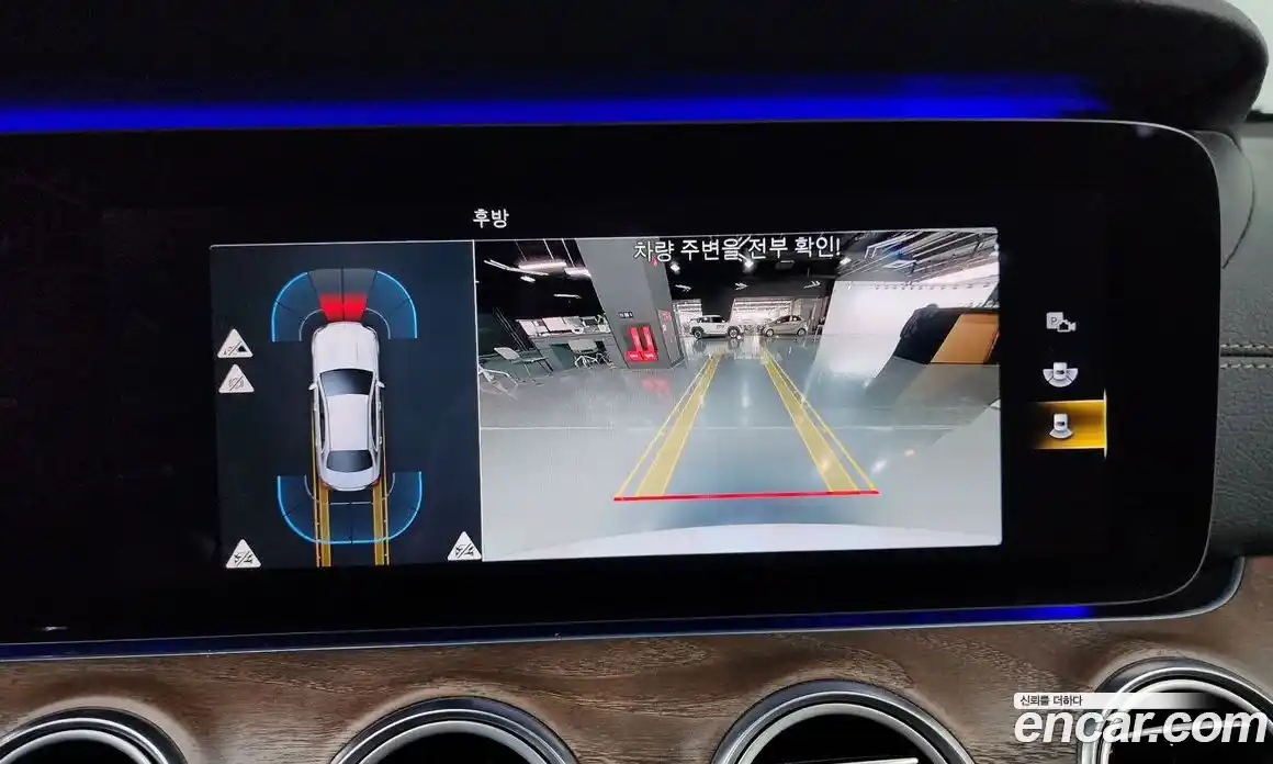 Mercedes-Benz E-Class 2021 2.0 Автомат в Москве № 160708, фото 15