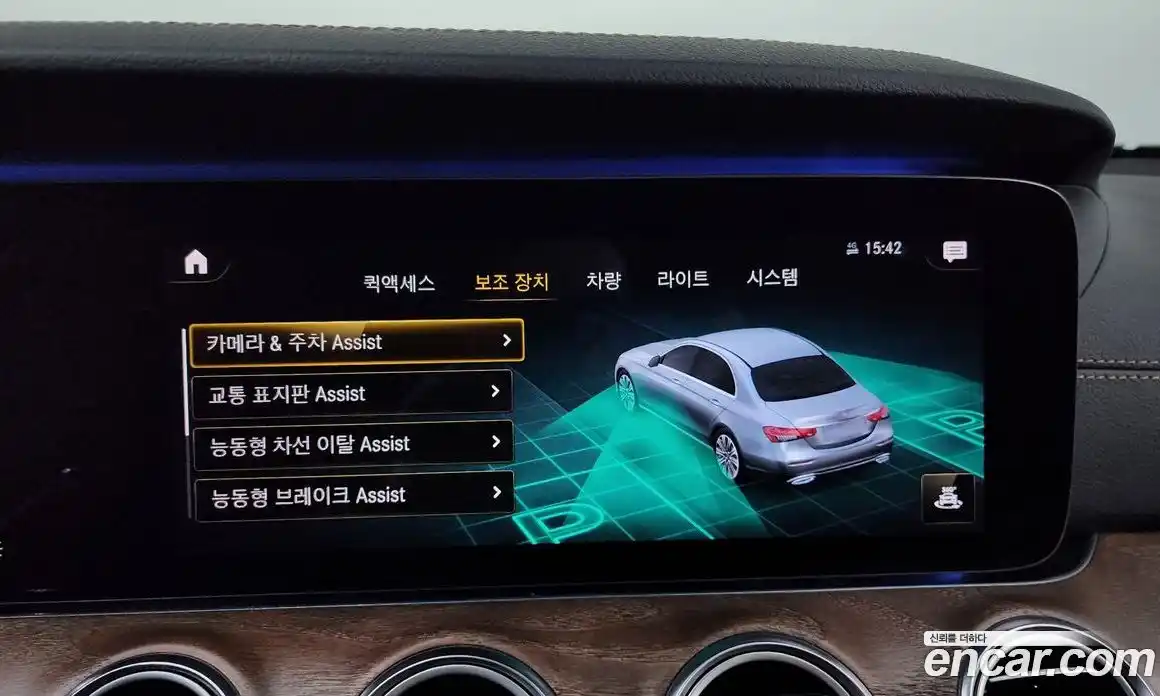 Mercedes-Benz E-Class 2021 2.0 Автомат в Москве № 160708, фото 16