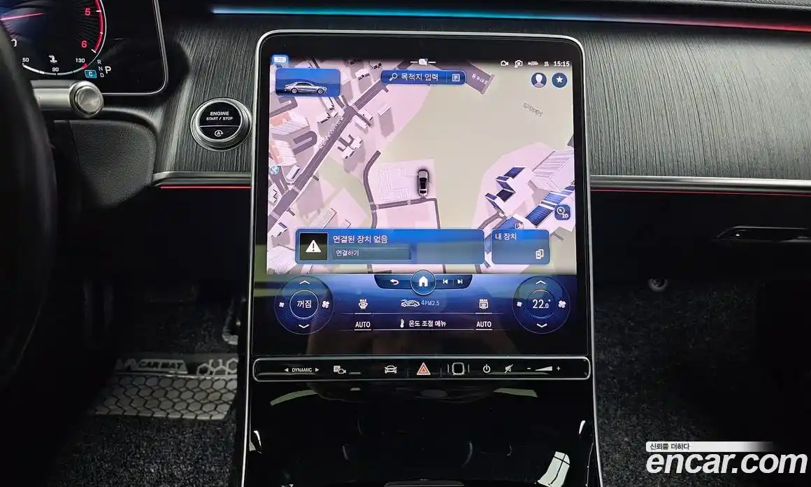 Mercedes-Benz S-Class 2022 2.9 Автомат в Москве № 161791, фото 14