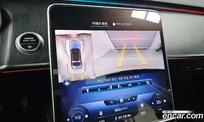 Mercedes-Benz S-Class 2022 2.9 Автомат в Москве № 161791, миниатюра 4