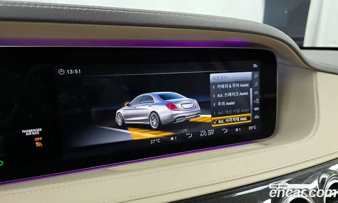 Mercedes-Benz S-Class 2018 4.0 Автомат в Москве № 162080, фото 16