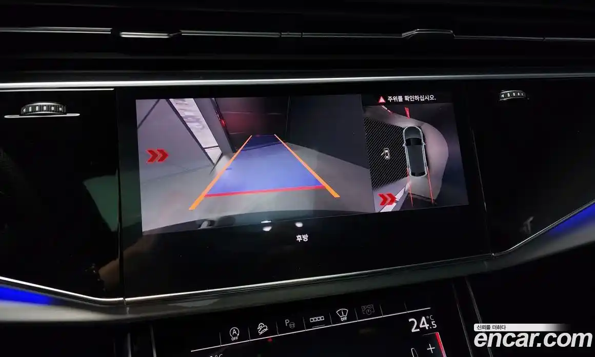 Audi Q8 2023 3.0 Автомат в Москве № 162654, фото 15