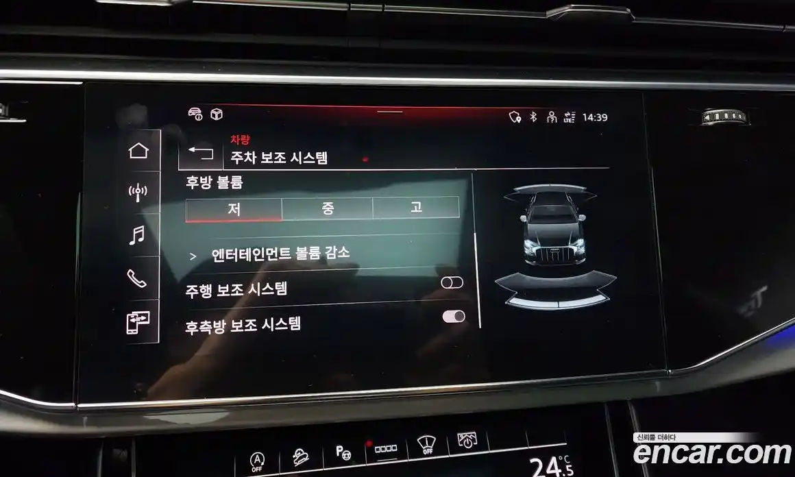 Audi Q8 2023 3.0 Автомат в Москве № 162654, фото 16