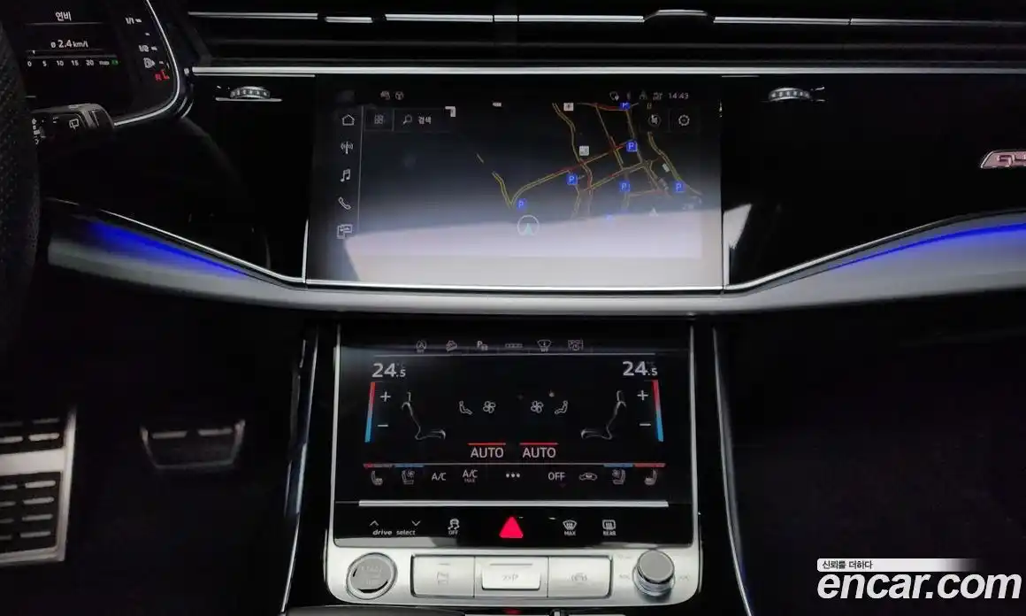 Audi Q8 2023 3.0 Автомат в Москве № 162654, фото 6