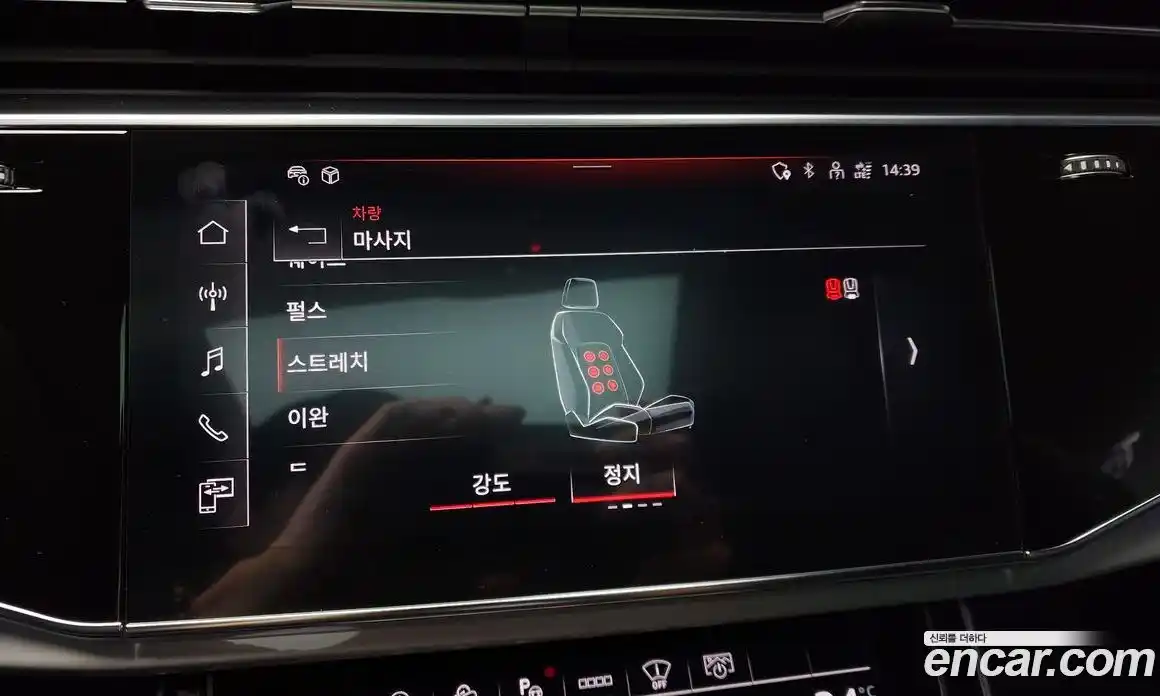 Audi Q8 2023 3.0 Автомат в Москве № 162654, фото 10