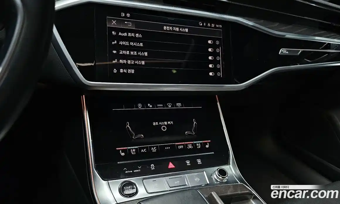 Audi A6 2023 2.0 Автомат в Москве № 162844, фото 12