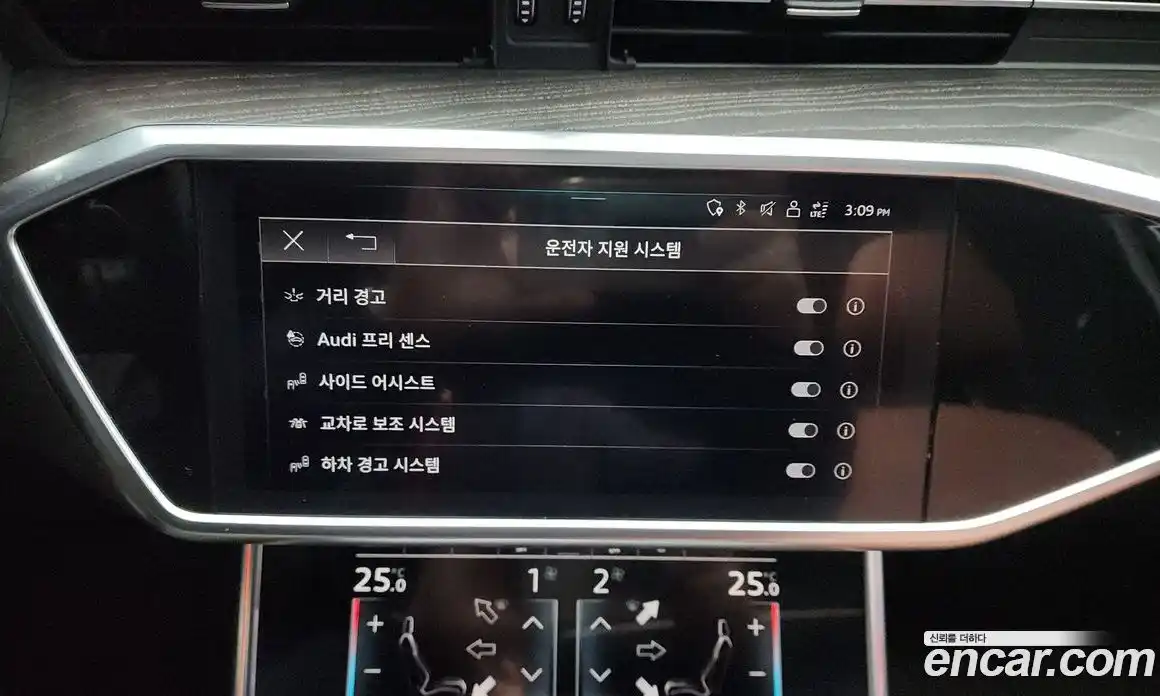 Audi A6 2021 2.0 Автомат в Москве № 163459, фото 16