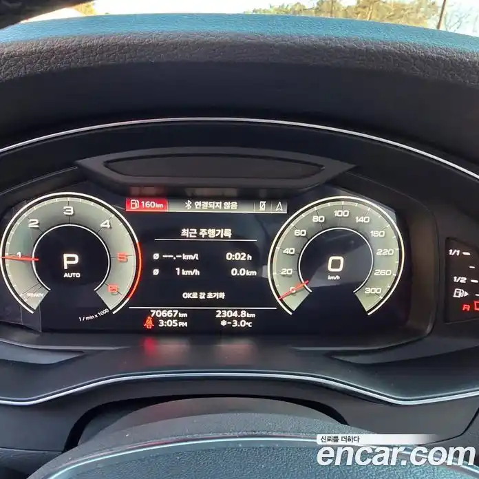 Audi A6 2022 2.0 Автомат в Москве № 164094, фото 18