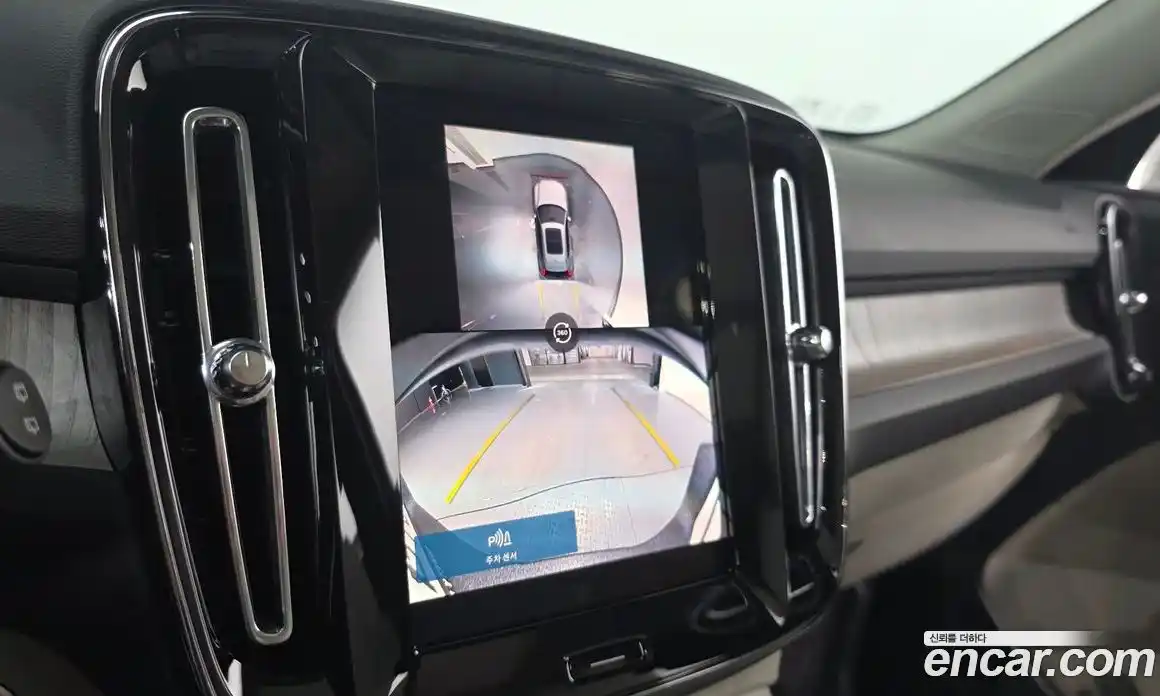 Volvo XC40 2025 2.0 Автомат в Москве № 164216, фото 16