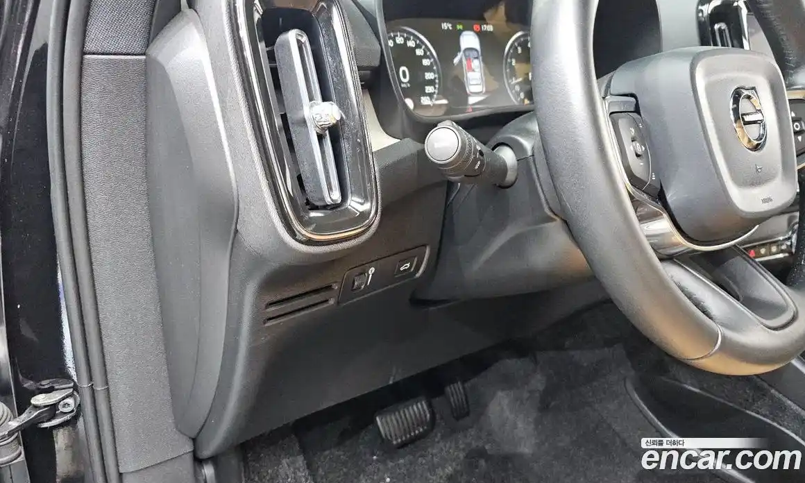 Volvo XC40 2020 2.0 Автомат в Москве № 164365, фото 12