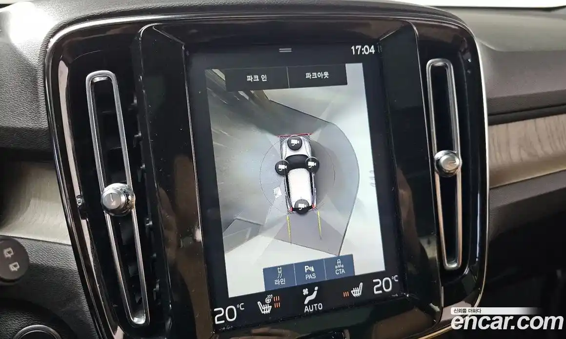 Volvo XC40 2020 2.0 Автомат в Москве № 164365, фото 9