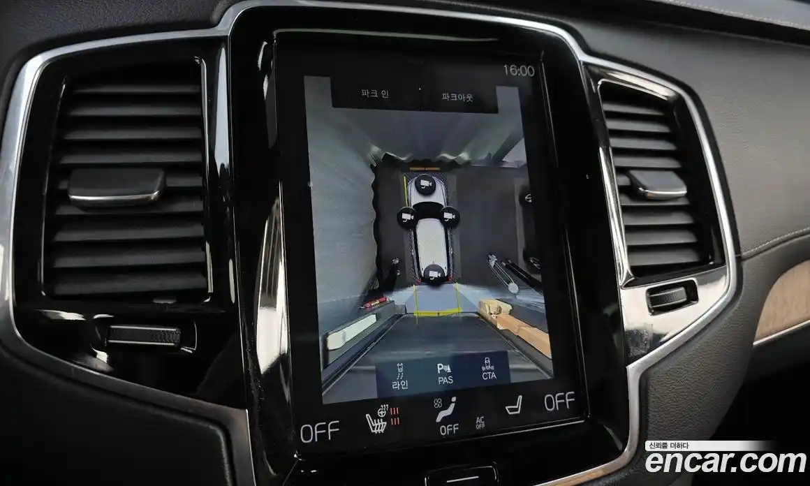 Volvo XC90 2019 2.0 Автомат в Москве № 164707, фото 20