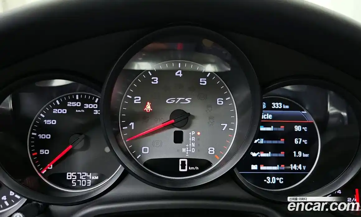 Porsche Panamera 2015 4.8 Автомат в Москве № 165509, фото 5