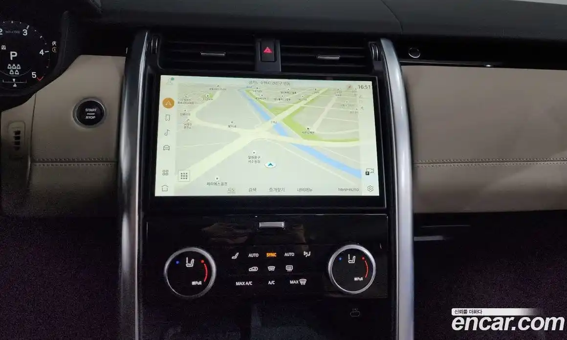 Land Rover Discovery 2022 3.0 Автомат в Москве № 166293, фото 14