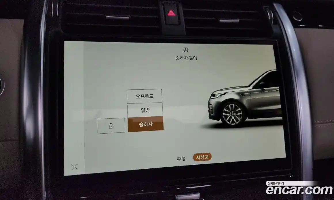 Land Rover Discovery 2022 3.0 Автомат в Москве № 166293, фото 16