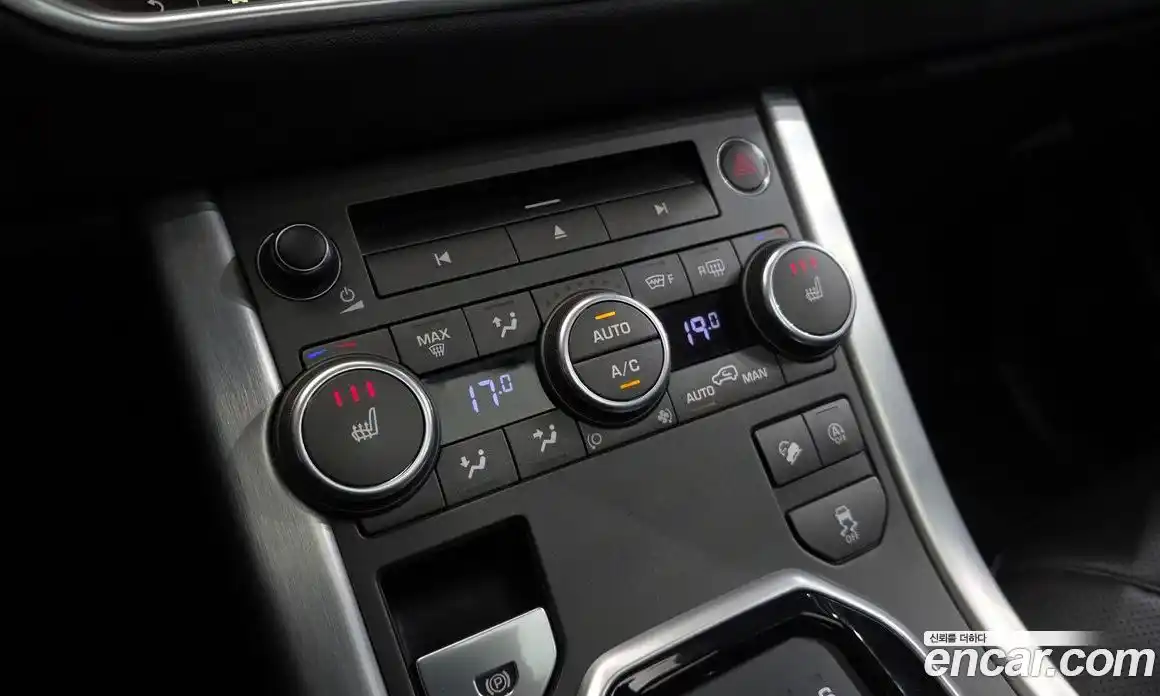 Land Rover Range-Rover Evoque 2018 2.0 Автомат в Москве № 166349, фото 8