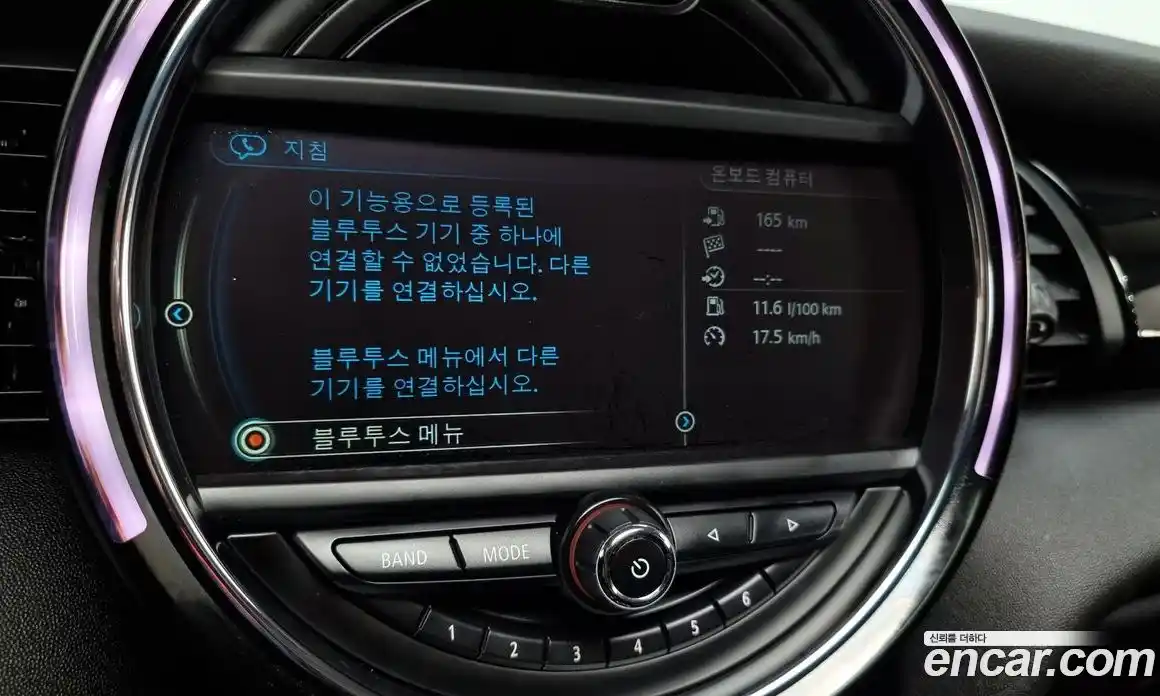 Mini Cooper 2016 1.5 Автомат в Москве № 167198, фото 16