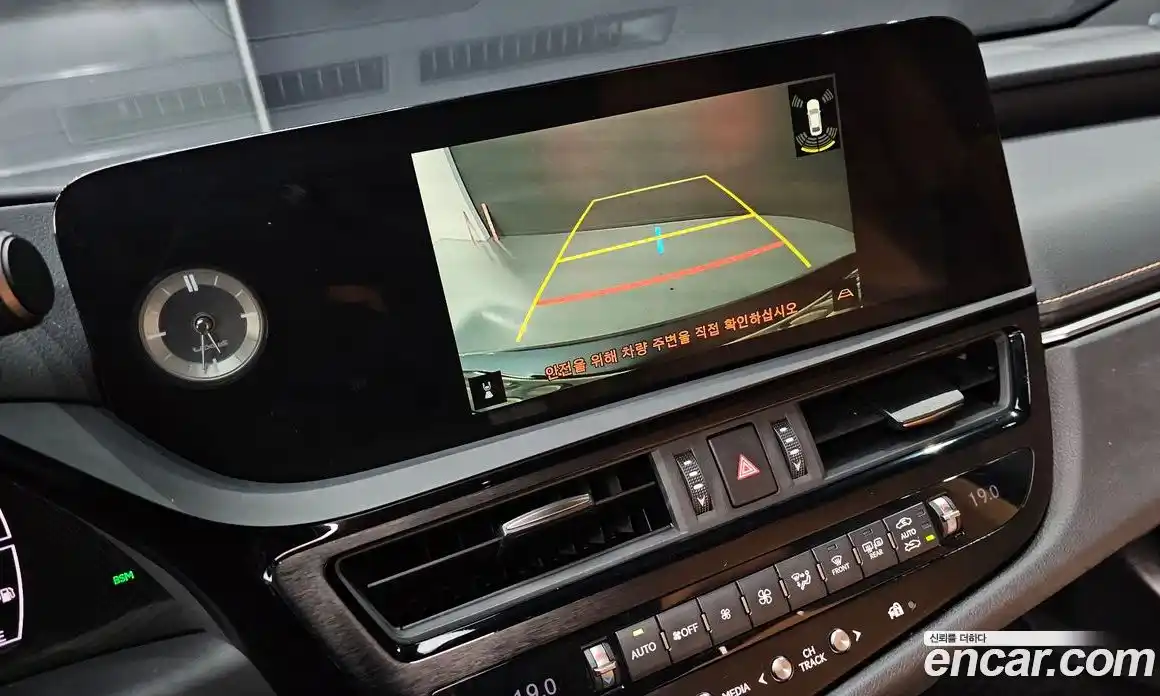 Lexus ES 2023 2.5 Автомат в Москве № 168161, фото 11