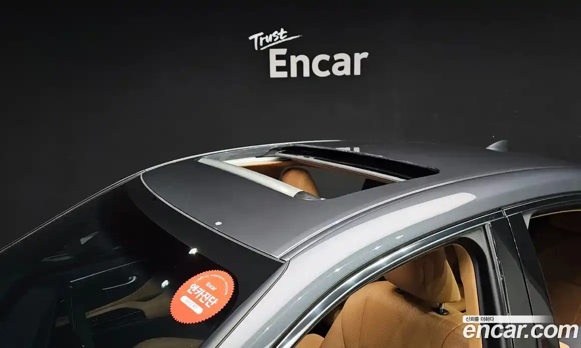 Lexus ES 2023 2.5 Автомат в Москве № 168161, фото 17