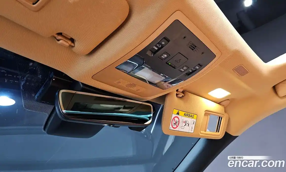 Lexus ES 2023 2.5 Автомат в Москве № 168161, фото 5