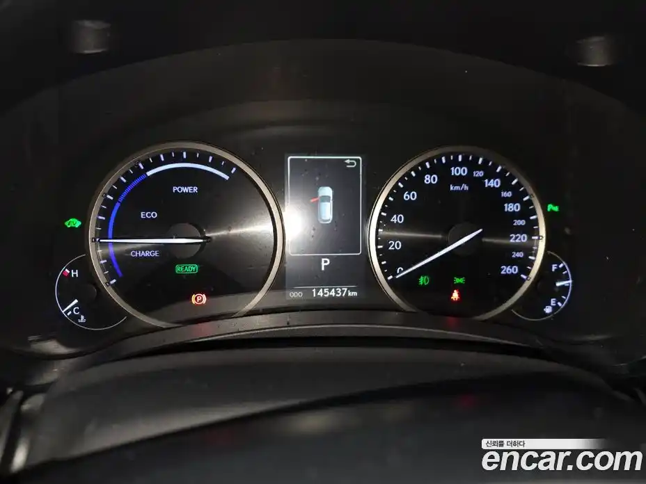 Lexus NX 2019 2.5 Автомат в Москве № 168330, фото 16