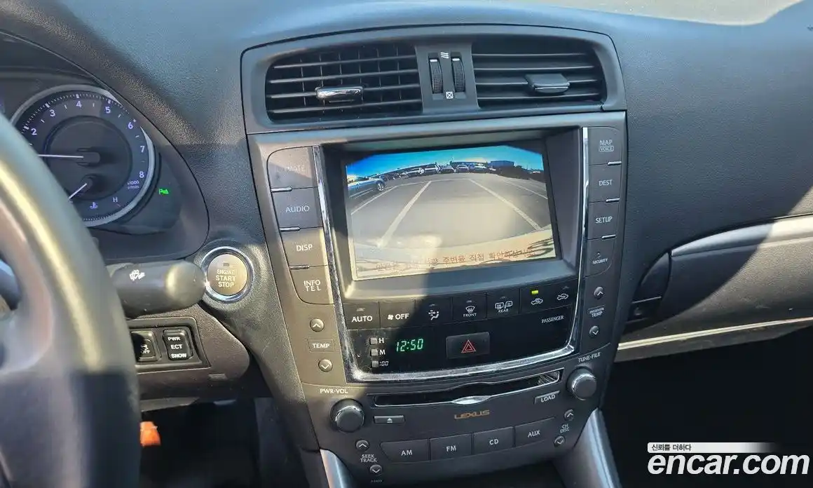 Lexus IS 2011 2.5 Автомат в Москве № 168334, фото 16