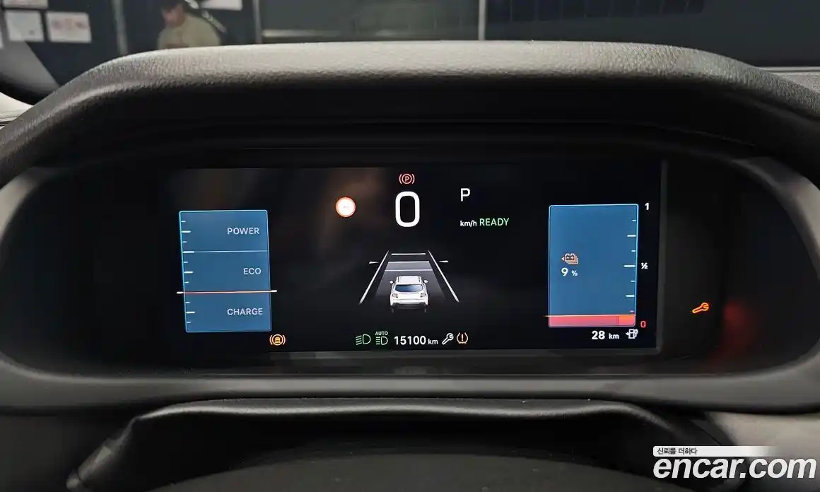 Jeep Avenger 2024 0.1 Автомат в Москве № 169324, фото 14