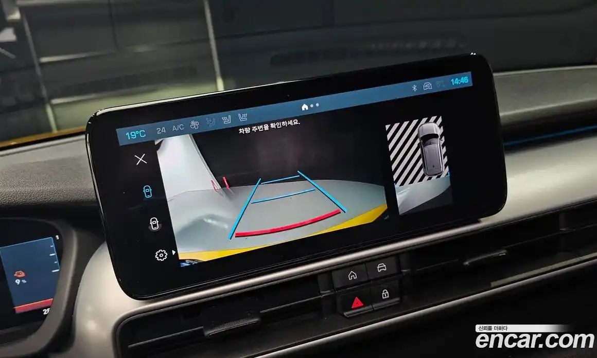 Jeep Avenger 2024 0.1 Автомат в Москве № 169324, фото 17